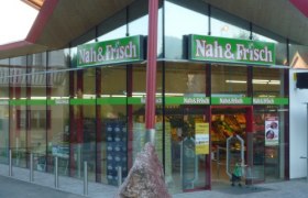 Nah & Frisch Wieser, © Wieser Nah & Frisch Wieser, © Wieser