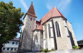 Taufkirche Kardinal Königs in Rabenstein an der Pielach, © weinfranz.at Taufkirche Kardinal Königs in Rabenstein an der Pielach, © weinfranz.at