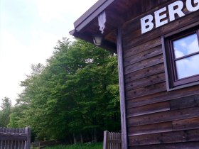 Berg, &copy; Mostviertel Tourismus / zunder zwo