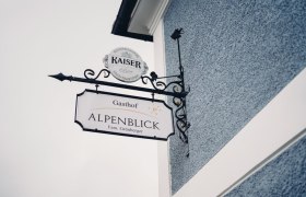 Gasthof Alpenblick, © Moststraße, dochbodnliacht